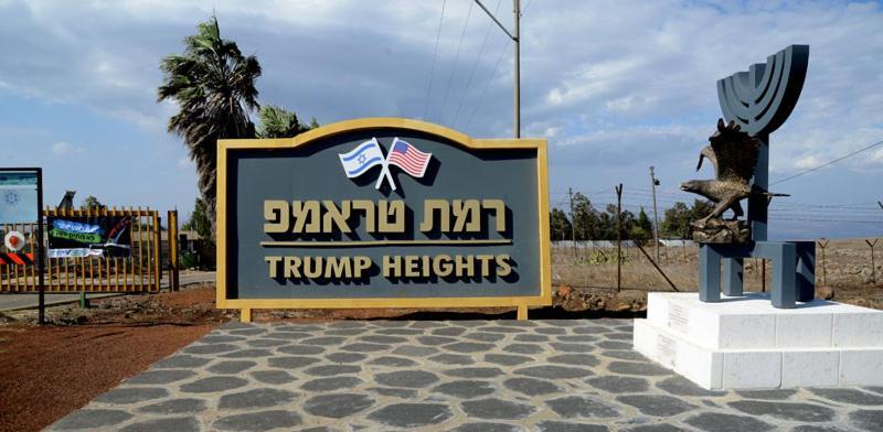 Luxury Caravan Truck In The Golan Heights Bruchim Qela' Alon Εξωτερικό φωτογραφία